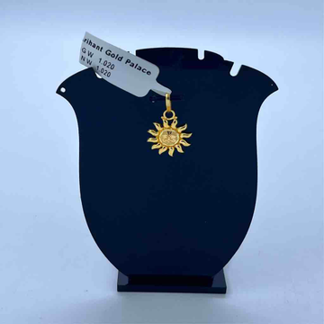 916 Gold Sun Design Pendant