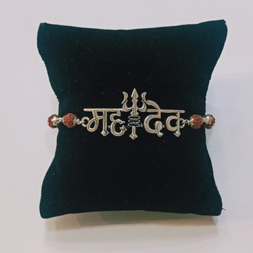 925 Silver Mahadev Pendants Rudrax Rakhi