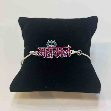 Silver MAHAKAL colour Pendant Design Rakhi