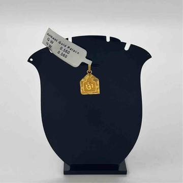 916 Gold Om Design Pendant