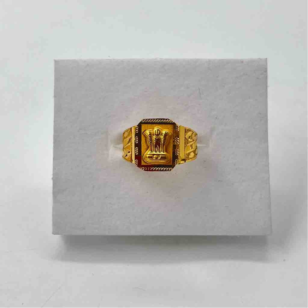 916 Gold Ashok Stambh(satymev Jayte) Design Ring
