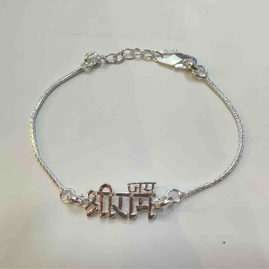 925 Sterling Silver Handmade Chitai Work jai Shree Shyam Lord Krishna  Mantra Bracelet Kada Best Divine Unisex Tribal Ethnic Jewelry Nsk585 - Etsy