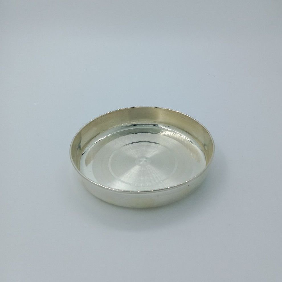 Silver small size dish ( thali ) new born baby gifts